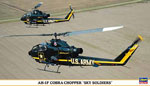 AH-1F Cobra “Chopper Skysoldiers” (2 Kits)