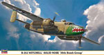 B-25J 38th Bomb Group