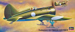 Polikarpov I-16 Finish Air Force