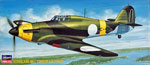 Hurricane Finish Air Force