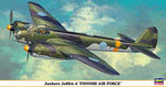 Junker Ju 88A-4 Finish AF
