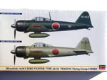 A6M3 Zero Type 22/32 Wakuni Flying Group (2 Kits) 1:72