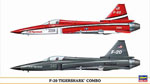 F-20 Tigershark Combo 