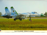 Su-27 Flanker World Flanker 
