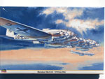 Heinkel He111Z Zwilling 1:72