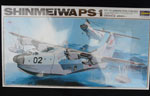 Shinemeiwa PS-1 Seaplane