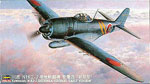 JT 73 N1K2-J SHINDENKAI G. 