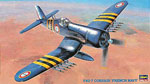 JT 77 F4U-7 CORSAIR FRANCAIS 