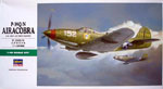 JT 93 P-39 Q/N AIRACOBRA Edition Limitée