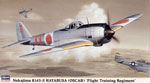 KI 43 II OSCAR F T R