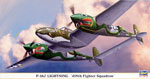 P 38J 459 th FIGHTER Sq 