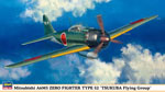  A6M5 Zéro 52 'Tsukuba Flying Group' 