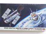 Space Shuttle Orbiter & Hubble Telescope