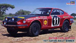 HR 8 Datsun Fairladay 240Z 1971 Safari 1/24