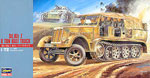 MT 11 8 TON HALF TRACK 1/72 