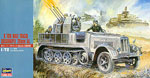 MT 14 8 TON HALF TRACK 1/72 