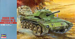 MT 26 CRUISER TANK MK.III 1/72 