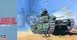 MT 27 INFANTRY TANK MK.1 1/72 