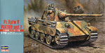 MT 40 PzKpfw V PANthER F 1/72 