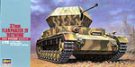 MT 46 SD.KFZ 251/9 STUMMEL 1/72 