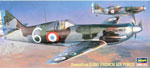 AP 47 Dewoitine D520 Français 