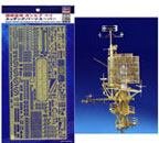 QG45 Photodécoupe Set 2 USS Gambier Bay 1:350 