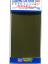 Carbon Kevlar Finish 