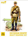 WWI Russian Heavy Weapons