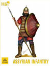 Assyrian Infantry