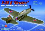 American P-39 Q Airacobra 1/72