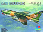 A-7D Corsair II 1/72