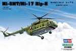 Mi-8MT / Mi-17 Hip-H 1/72