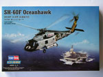 SH-60F Oceanhawk 1/72