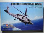 1/72 - HH-60H Rescue Hawk