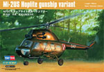 PZL Mi-2US Gunship Variant