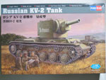 Russia KV-2 Tank 1/48 (186 pcs)