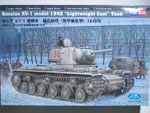 Russia KV-1 (model 1942 lightweight cast) Tank 1/48