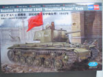 Russia KV-1 mode 1942 Simplified Turret Tank 1/48