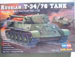 Russia T-34/76 Model 1942 Factory n 112 Tank 1/48