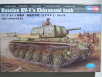 Russia KV-1S Ehkranami 1/48 (225 pcs)