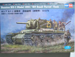 Russia KV-1 model 1941/KV Small Turret Tank 1/48