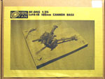 FH-18 105mm Cannon Base 1/35