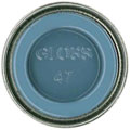 Bleu marine brillant Humbrol