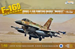 Israel F-16D Fighting Falcon 'Barak'