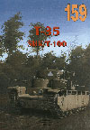 T-35 /SMK/ T-100