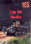 TYPE 95 HA-GO