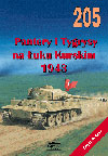 TIGERS & PANTHERS IN KURSK 1943 - ( with english text )