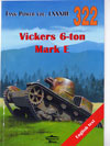 Vickers 6-ton Mark E 