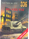 ISU-122 / 152