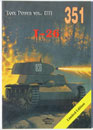 T-26 